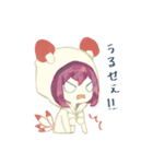 ウミウシたちのスタンプ（個別スタンプ：27）
