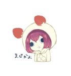 ウミウシたちのスタンプ（個別スタンプ：34）