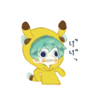 ウミウシたちのスタンプ（個別スタンプ：38）