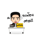 7th day staff（個別スタンプ：5）