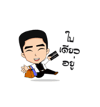 7th day staff（個別スタンプ：12）