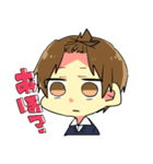 漫メン2（個別スタンプ：13）