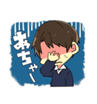 漫メン2（個別スタンプ：14）