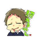 漫メン2（個別スタンプ：17）