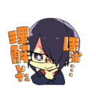漫メン2（個別スタンプ：24）