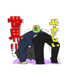 漫メン2（個別スタンプ：28）