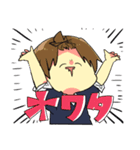 漫メン2（個別スタンプ：31）