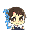 漫メン2（個別スタンプ：32）