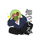漫メン2（個別スタンプ：39）