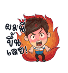 Mr. Actdee（個別スタンプ：5）