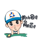 Mr. Actdee（個別スタンプ：8）