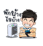 Mr. Actdee（個別スタンプ：13）