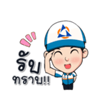 Mr. Actdee（個別スタンプ：14）