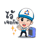 Mr. Actdee（個別スタンプ：15）