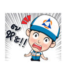 Mr. Actdee（個別スタンプ：17）