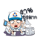 Mr. Actdee（個別スタンプ：20）