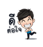 Mr. Actdee（個別スタンプ：23）