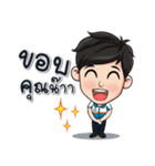 Mr. Actdee（個別スタンプ：25）