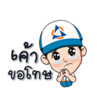 Mr. Actdee（個別スタンプ：26）