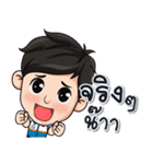 Mr. Actdee（個別スタンプ：27）