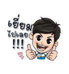 Mr. Actdee（個別スタンプ：30）