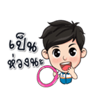 Mr. Actdee（個別スタンプ：32）