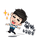Mr. Actdee（個別スタンプ：34）