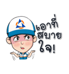 Mr. Actdee（個別スタンプ：35）