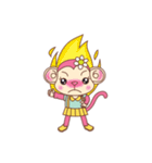 Pinky Monkey（個別スタンプ：21）