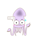 cute squidy（個別スタンプ：3）