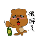 Mr.xiongmai（個別スタンプ：2）