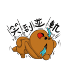 Mr.xiongmai（個別スタンプ：6）