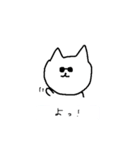 シロネコタwith...探偵（個別スタンプ：1）