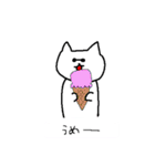 シロネコタwith...探偵（個別スタンプ：4）