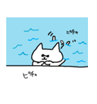シロネコタwith...探偵（個別スタンプ：5）