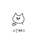 シロネコタwith...探偵（個別スタンプ：6）