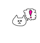 シロネコタwith...探偵（個別スタンプ：8）