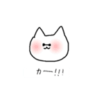 シロネコタwith...探偵（個別スタンプ：16）