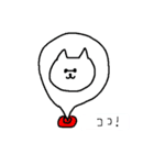 シロネコタwith...探偵（個別スタンプ：23）