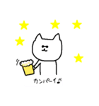 シロネコタwith...探偵（個別スタンプ：28）