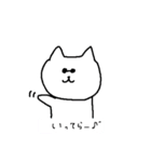 シロネコタwith...探偵（個別スタンプ：31）