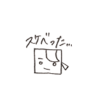 弓道部ガールズ（個別スタンプ：4）