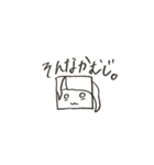 弓道部ガールズ（個別スタンプ：6）