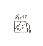 弓道部ガールズ（個別スタンプ：9）
