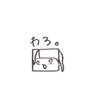 弓道部ガールズ（個別スタンプ：11）