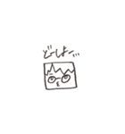 弓道部ガールズ（個別スタンプ：13）