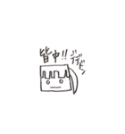 弓道部ガールズ（個別スタンプ：15）
