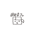 弓道部ガールズ（個別スタンプ：16）