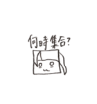 弓道部ガールズ（個別スタンプ：18）