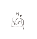 弓道部ガールズ（個別スタンプ：23）